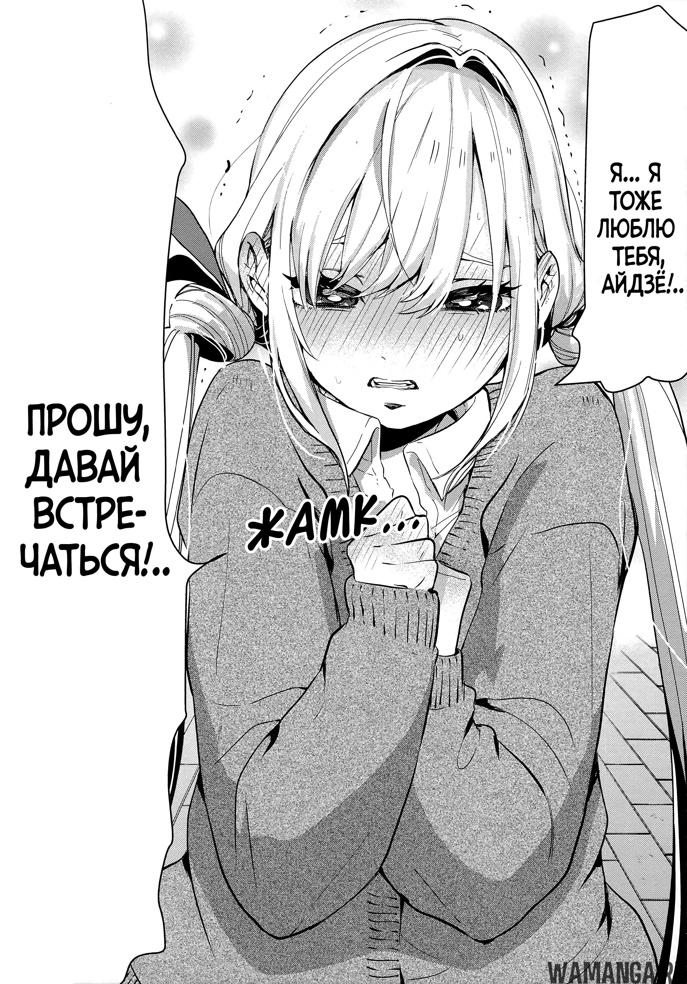 Page 37.000