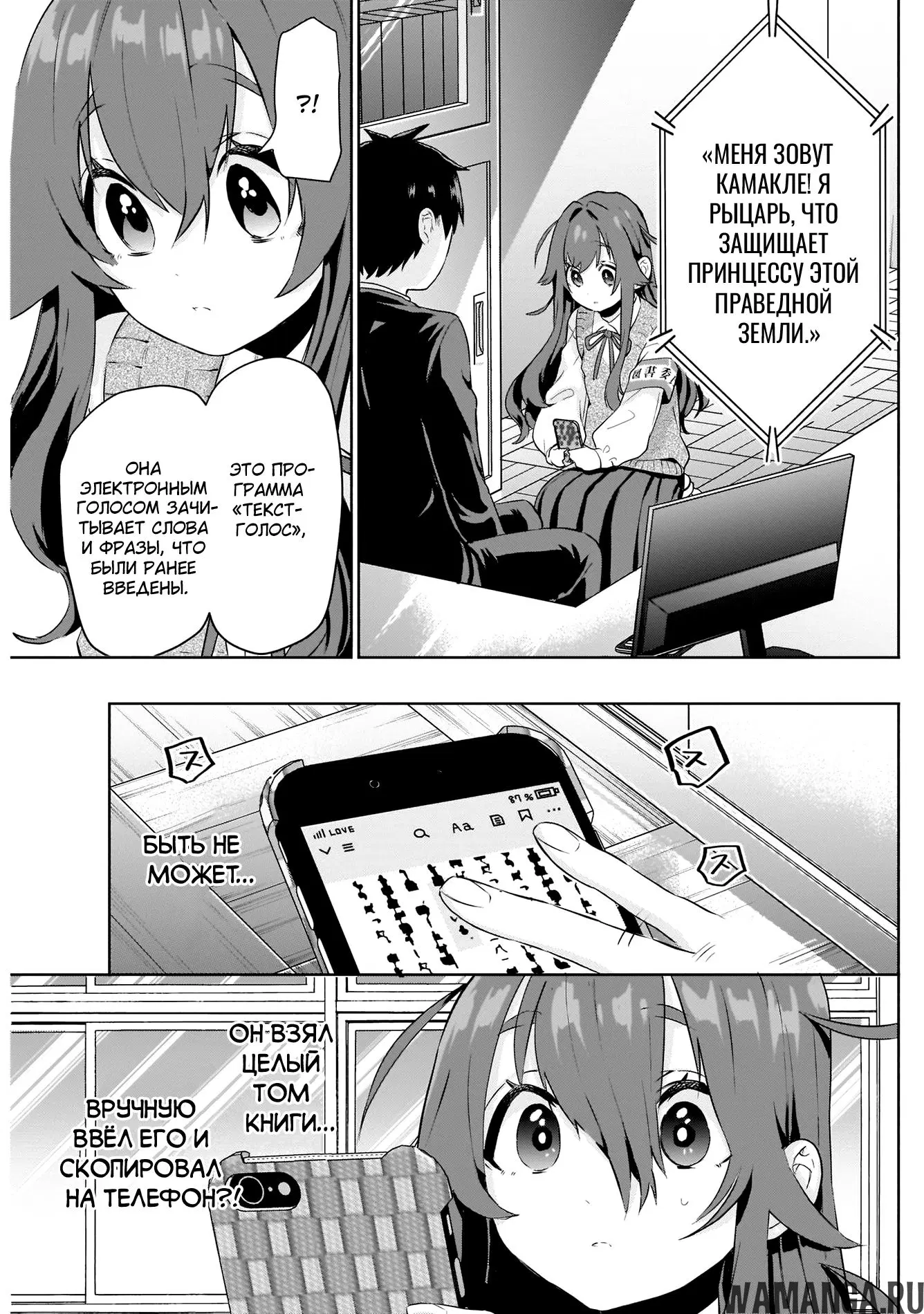 Page 31.000