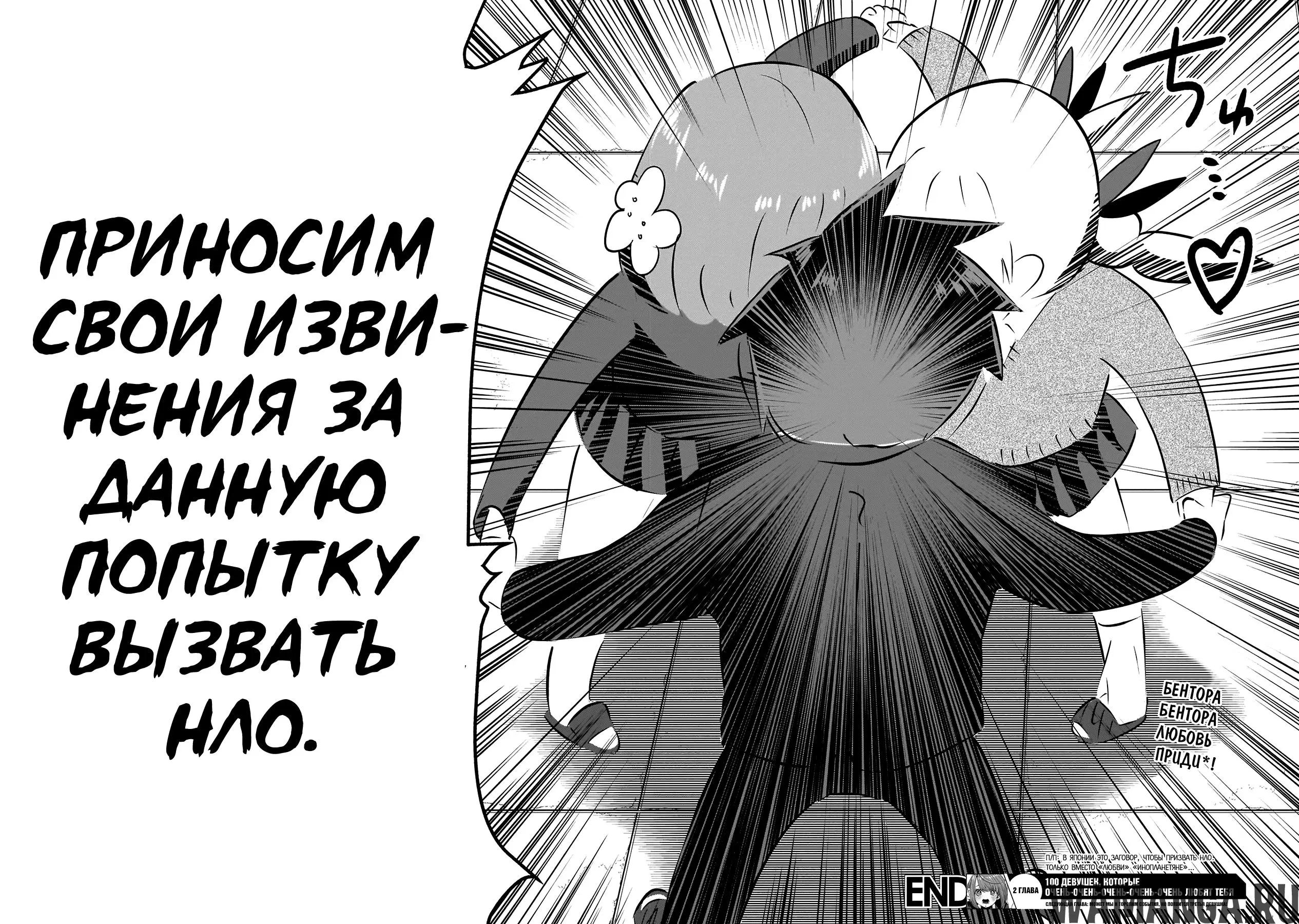 Page 47.000