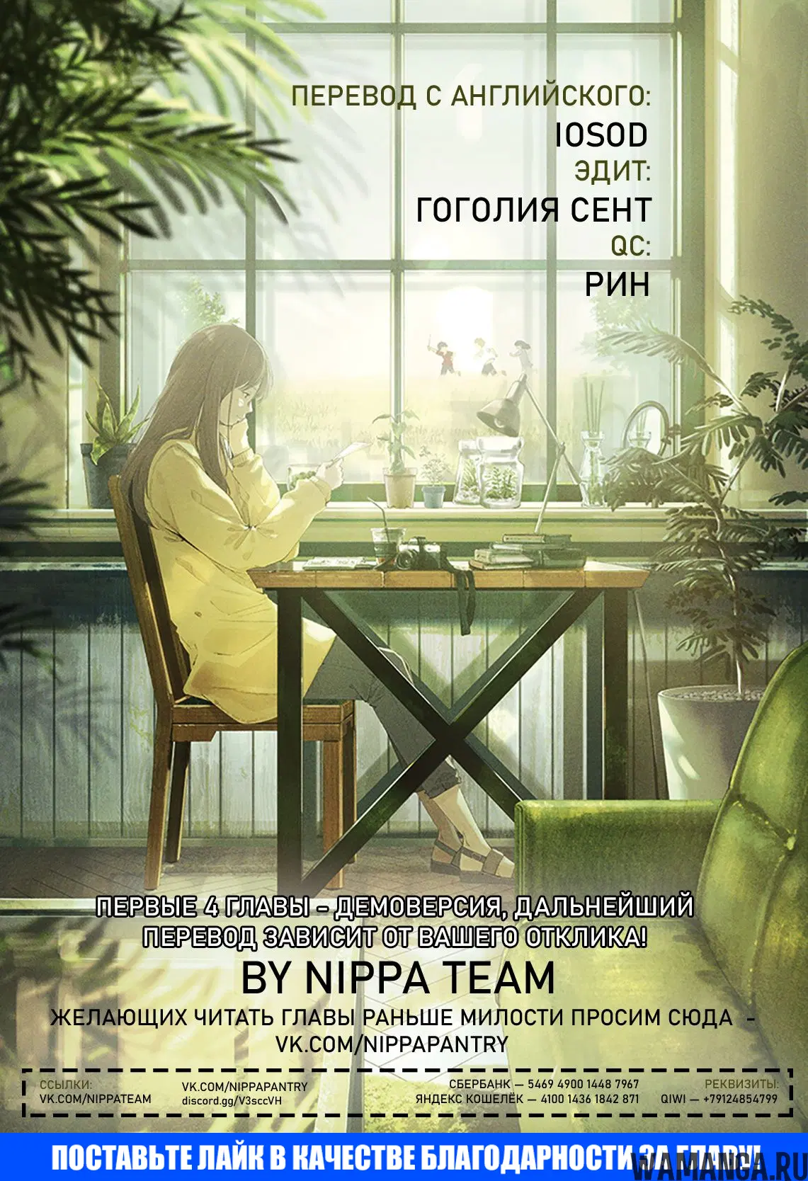 Page 47.000