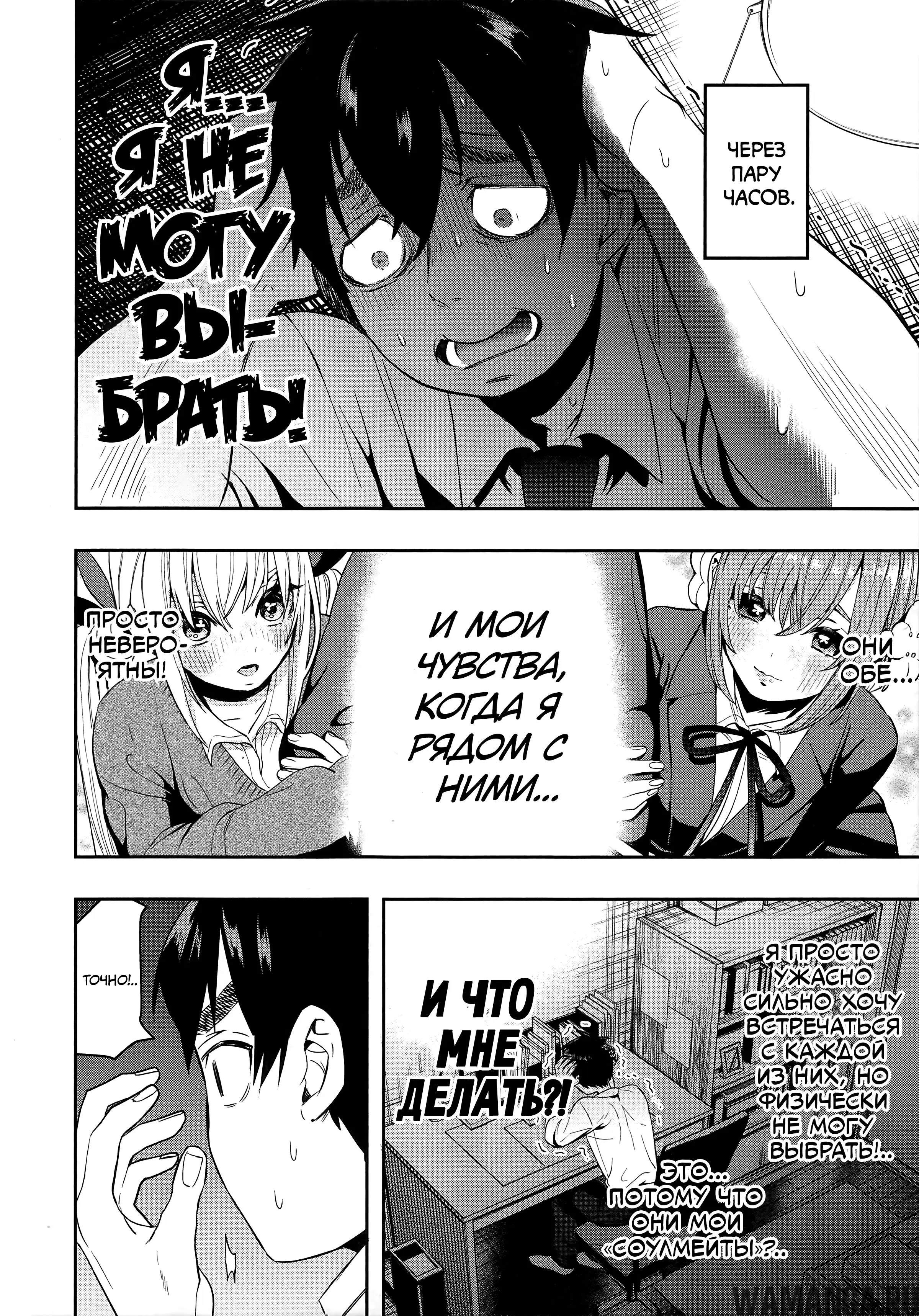 Page 41.000