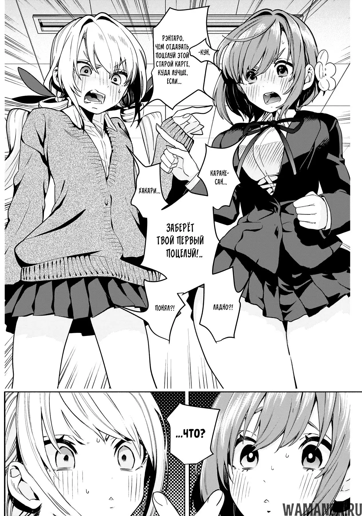 Page 41.000