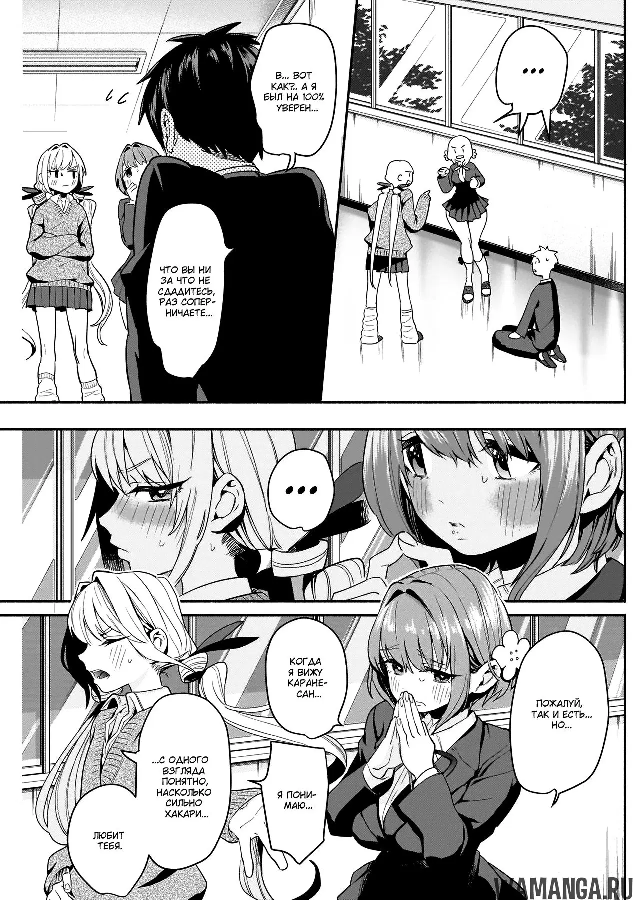Page 42.000