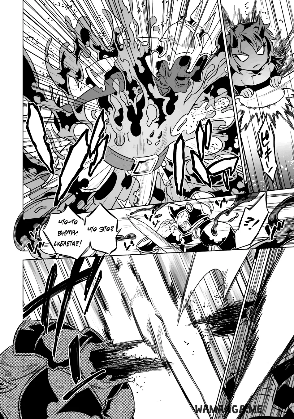 Page 14.000