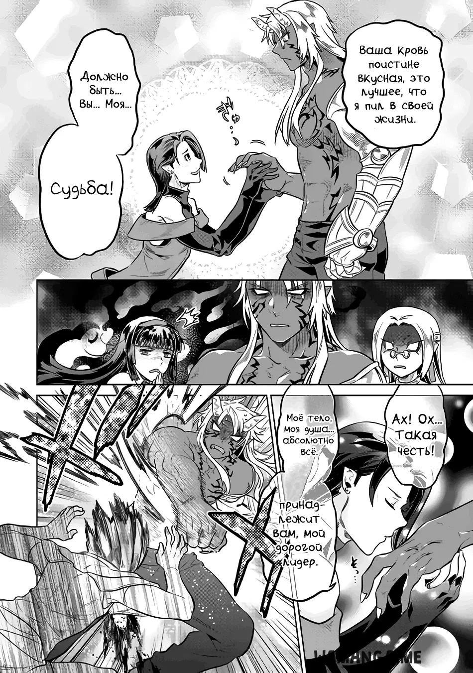 Page 14.000