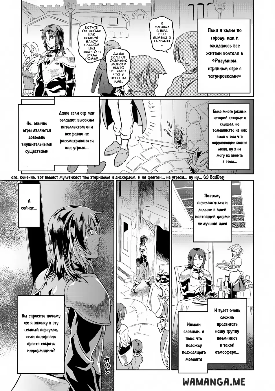 Page 14.000