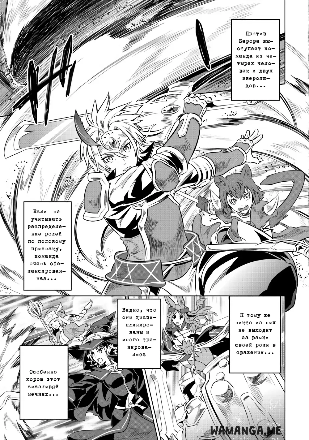 Page 14.000