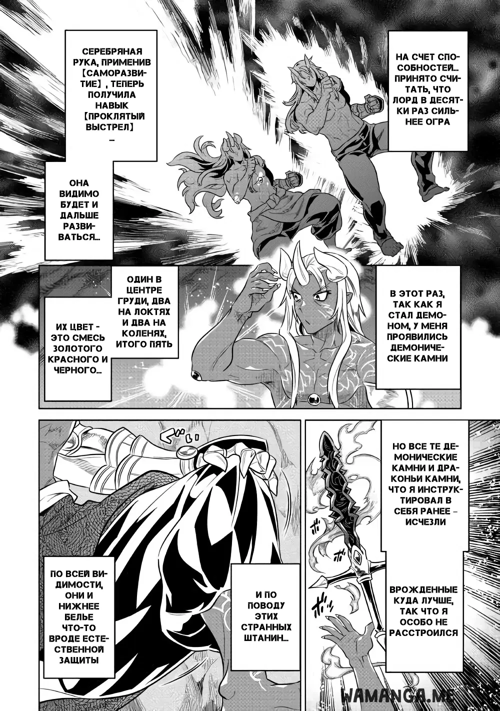 Page 14.000