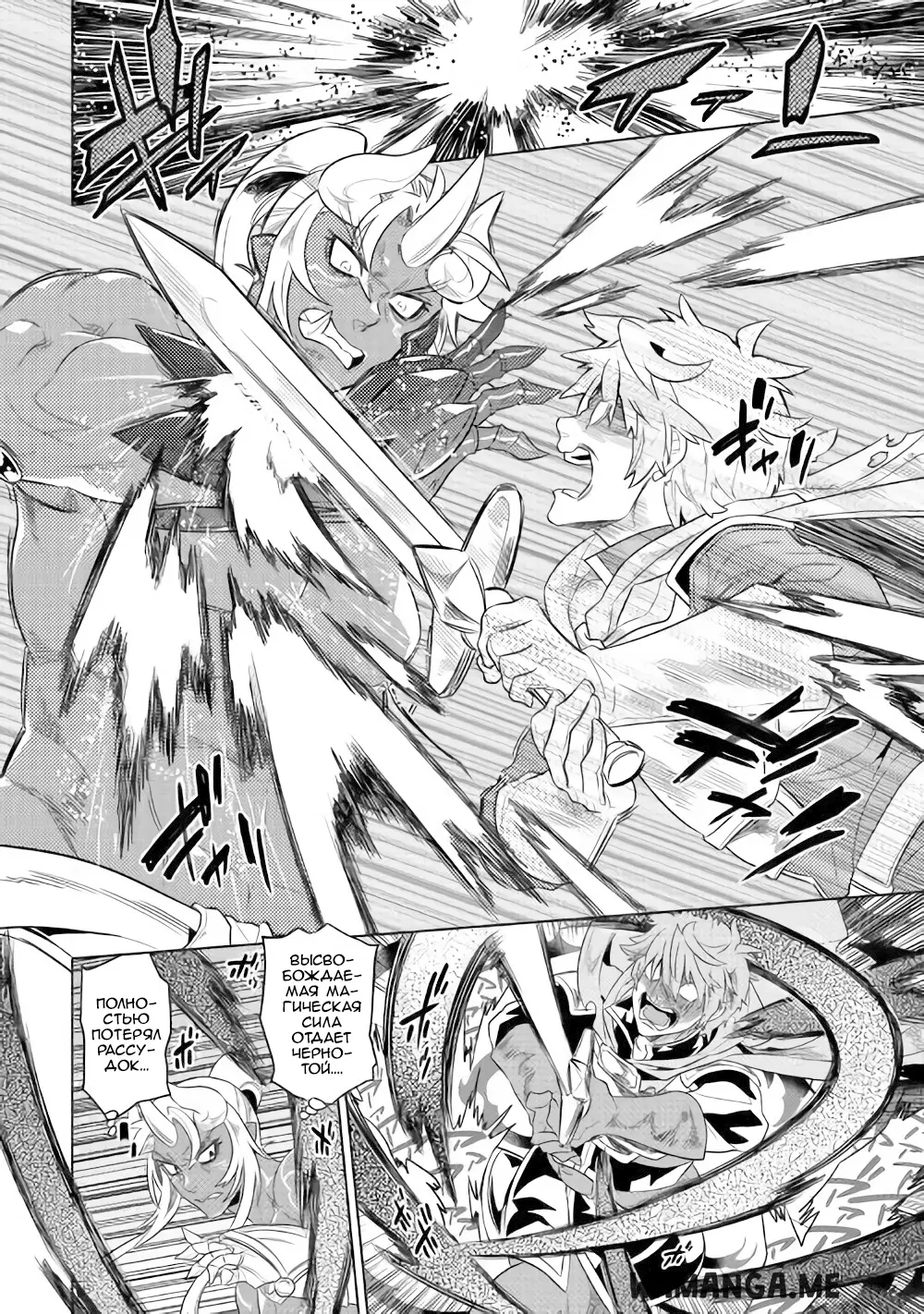 Page 14.000
