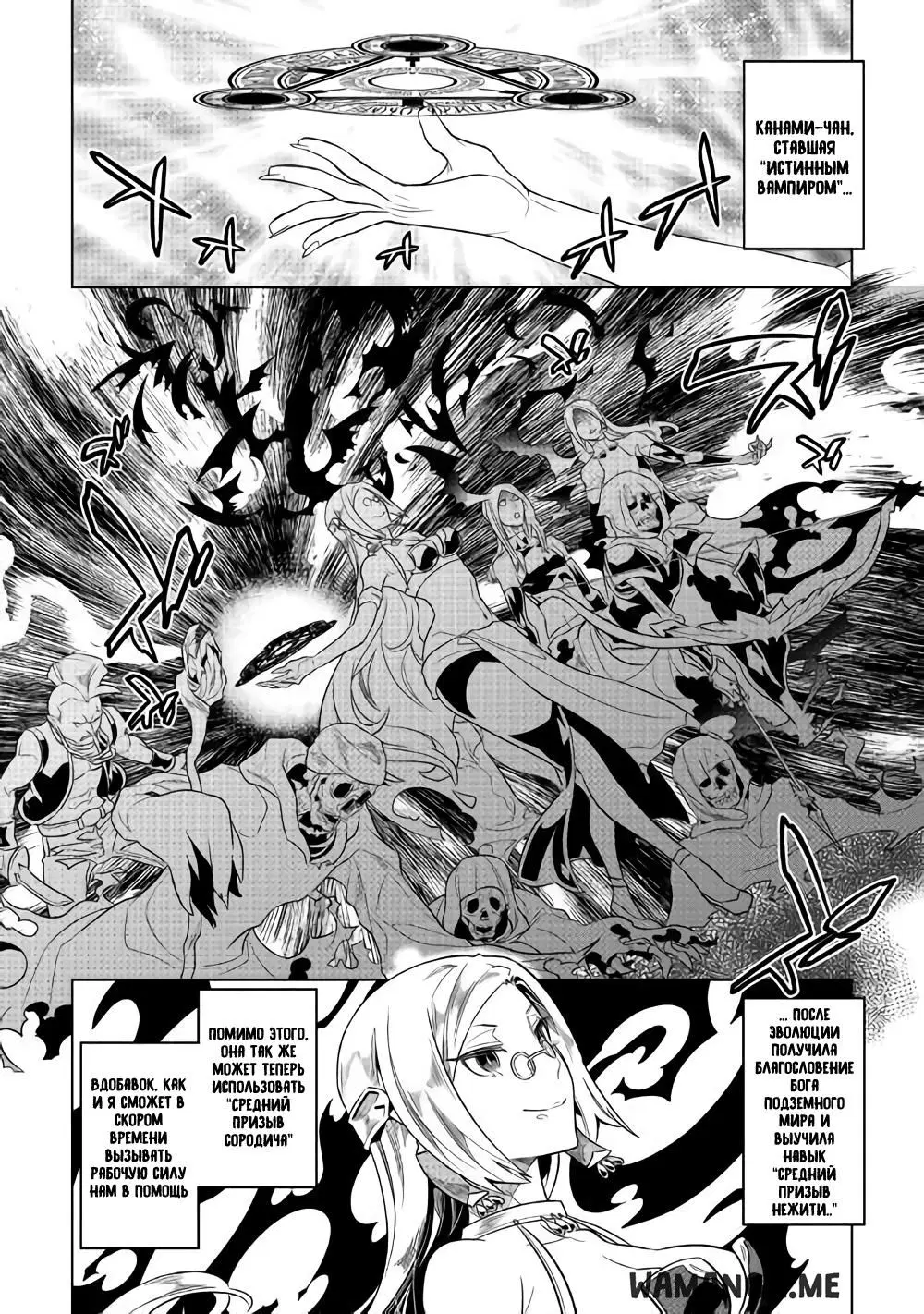Page 14.000