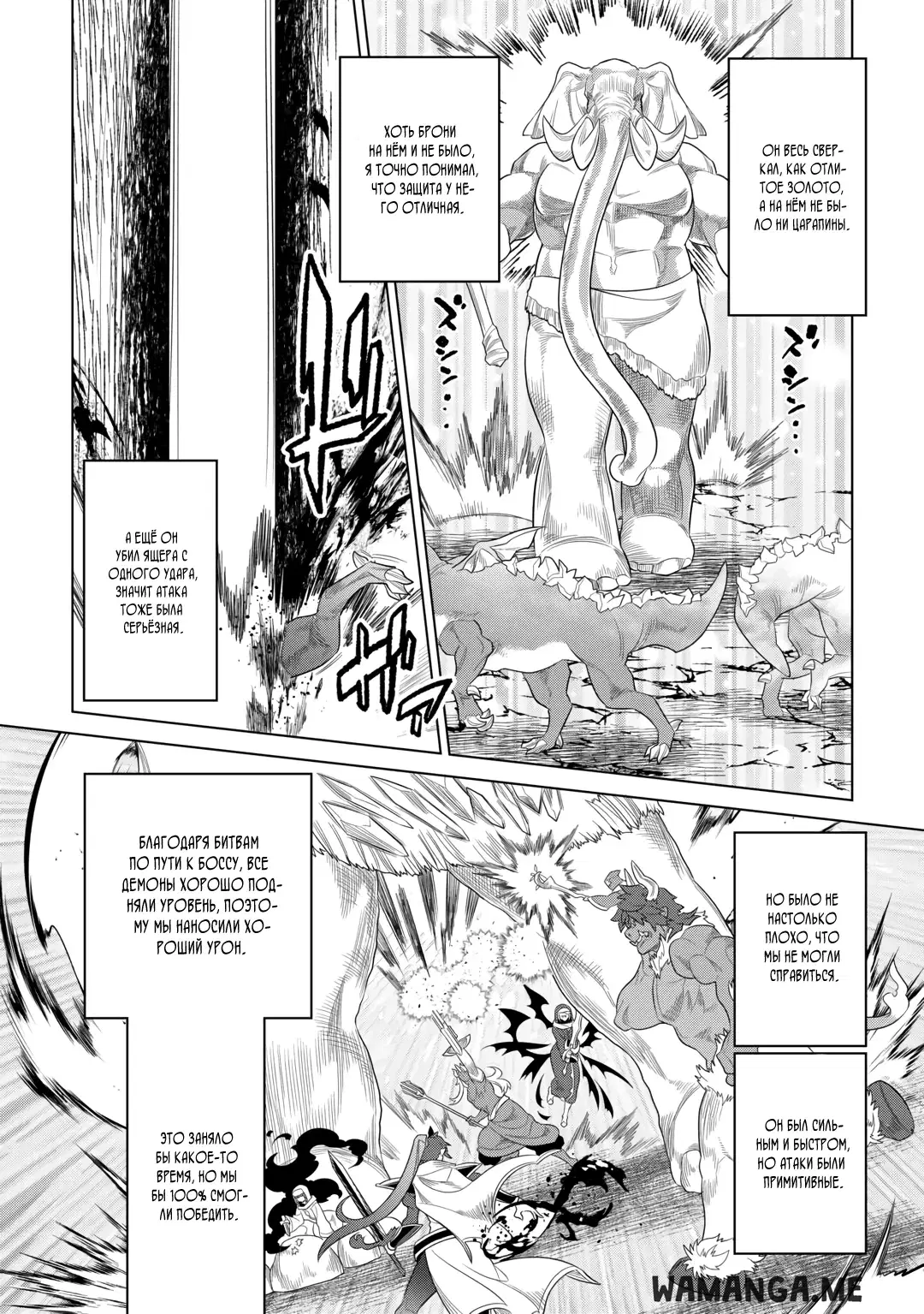 Page 14.000