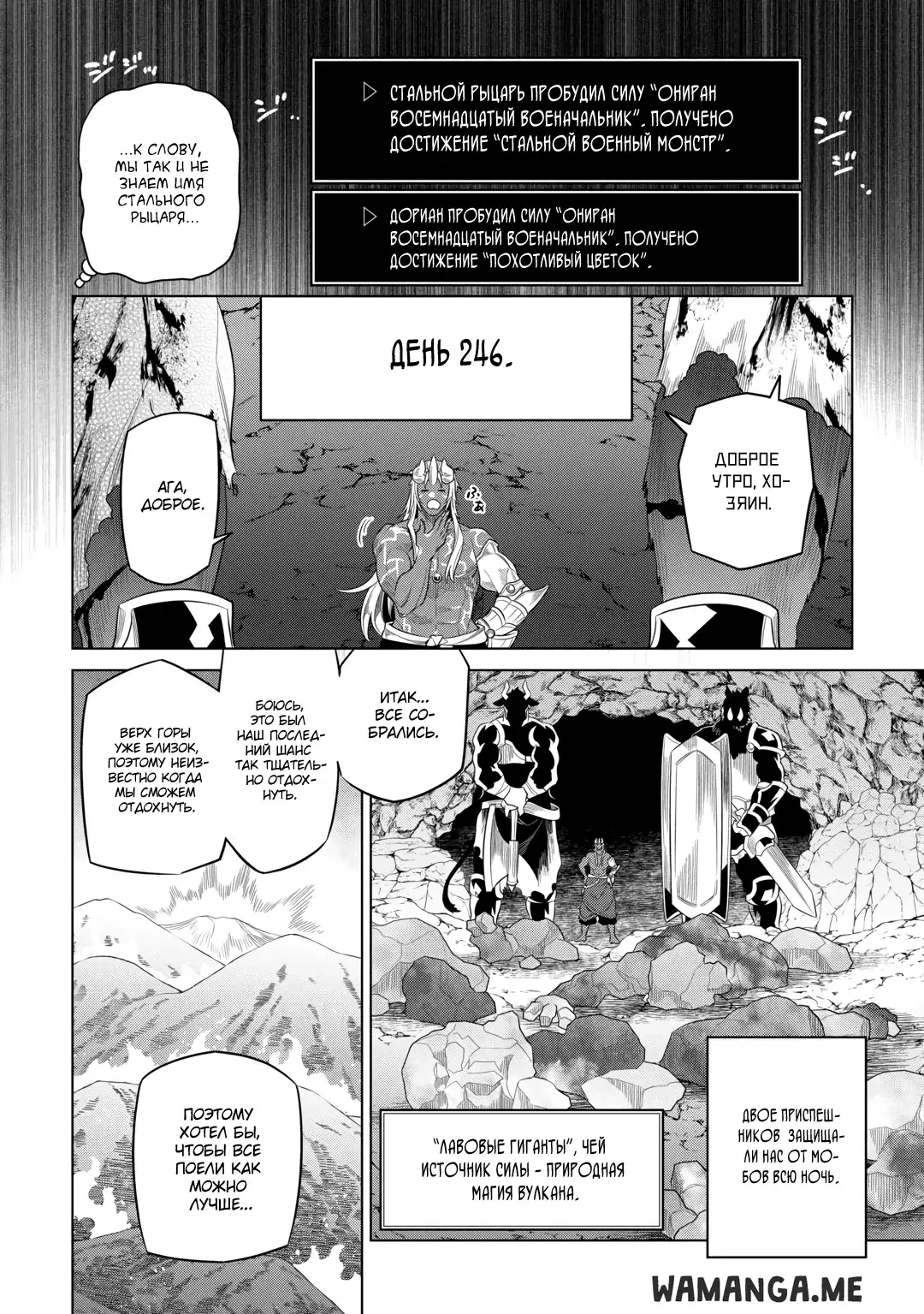 Page 14.000