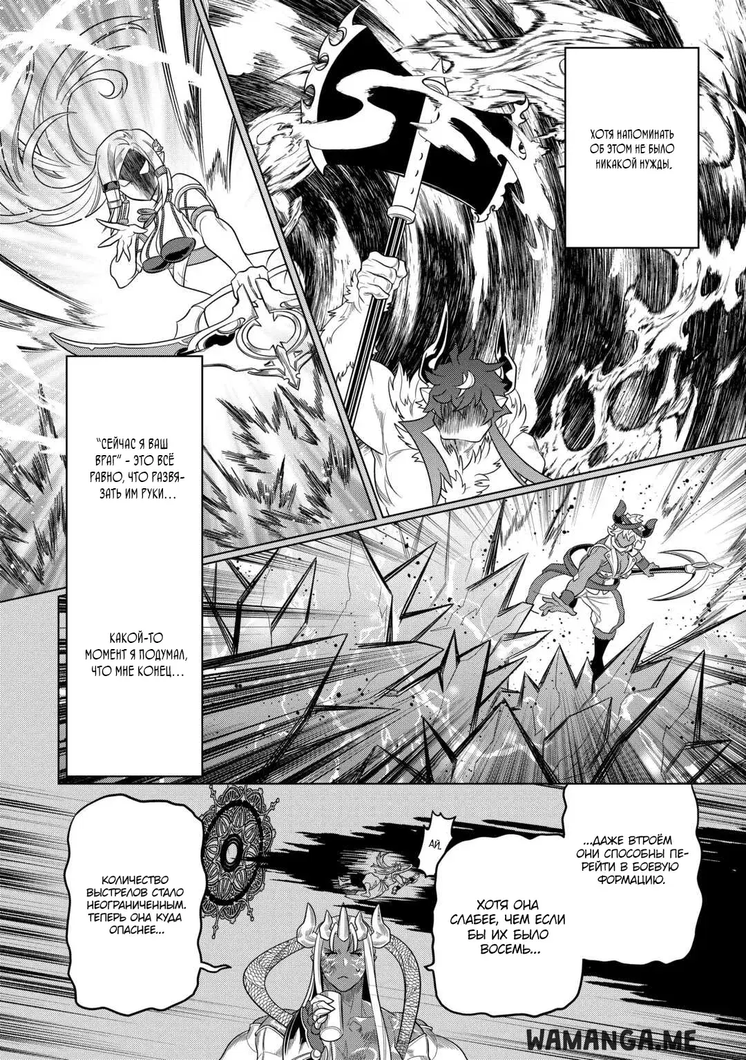 Page 14.000