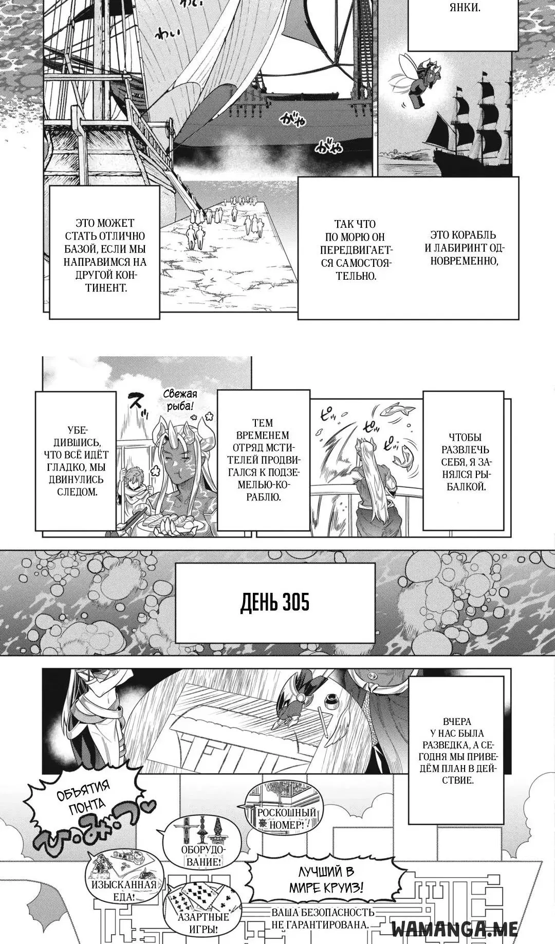 Page 14.000