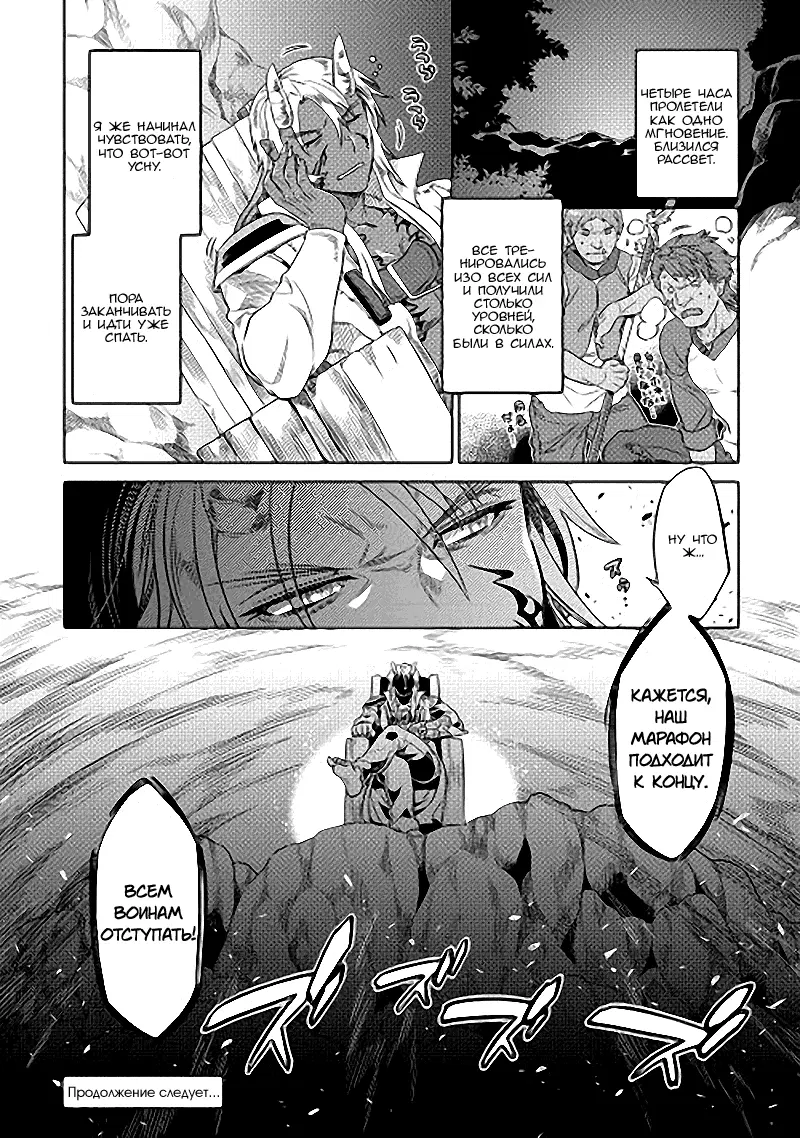 Page 14.000