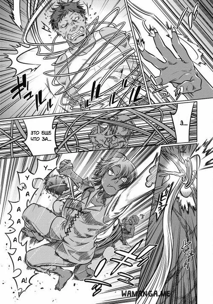 Page 15.000