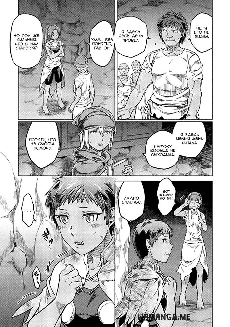 Page 15.000