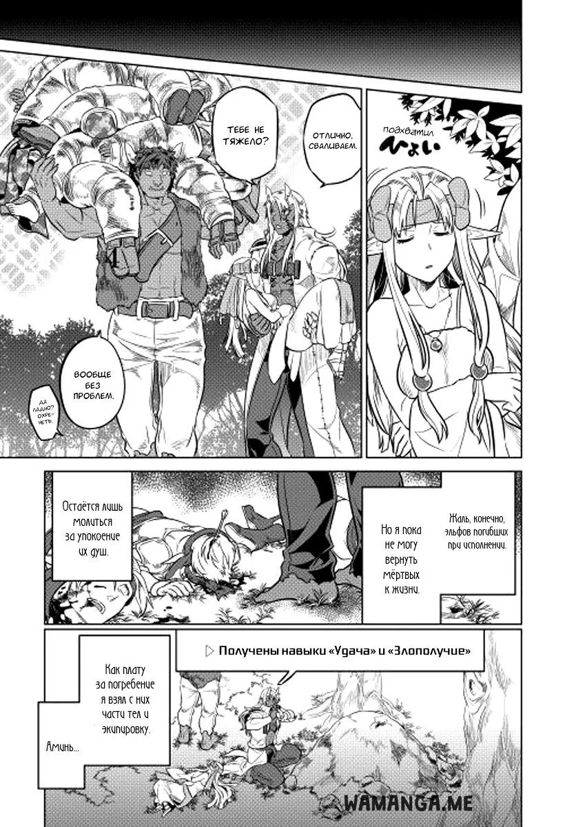 Page 15.000
