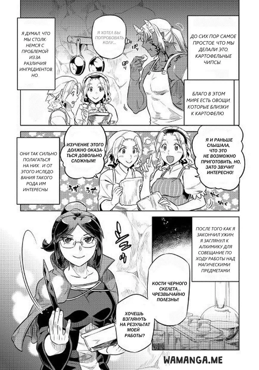 Page 15.000