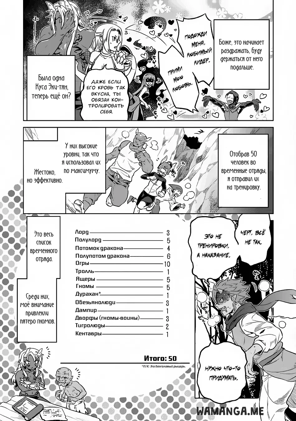 Page 15.000