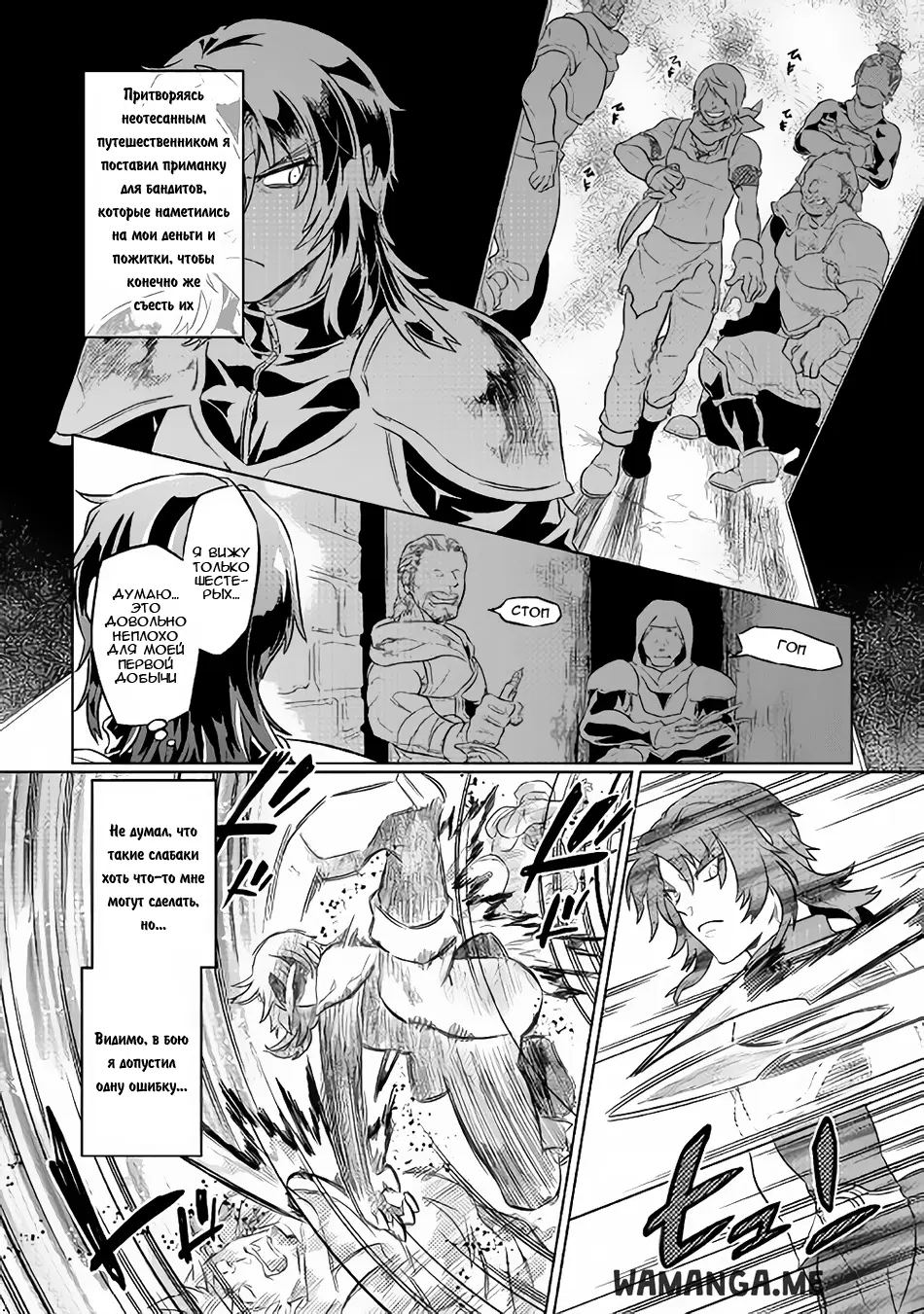 Page 15.000