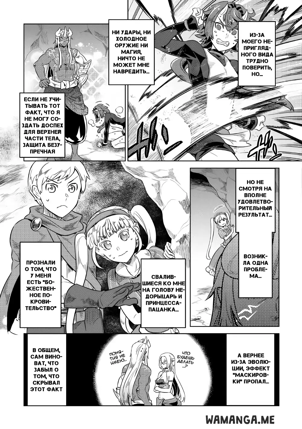 Page 15.000