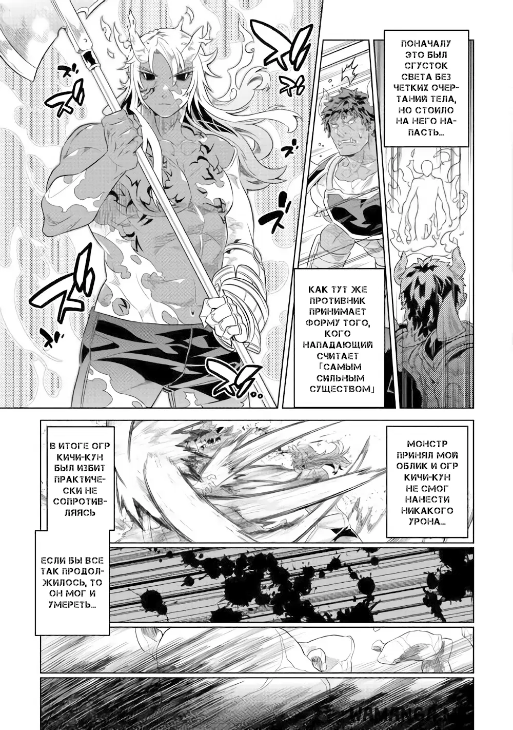 Page 15.000