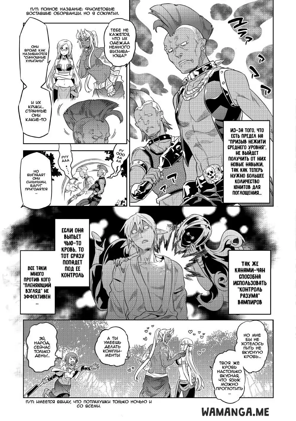 Page 15.000