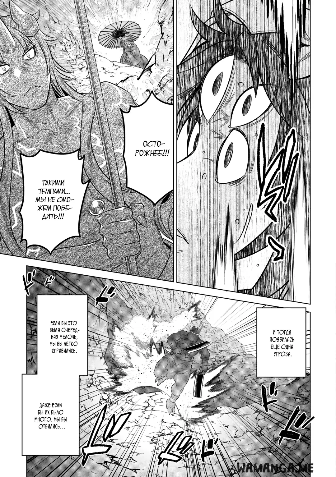 Page 15.000