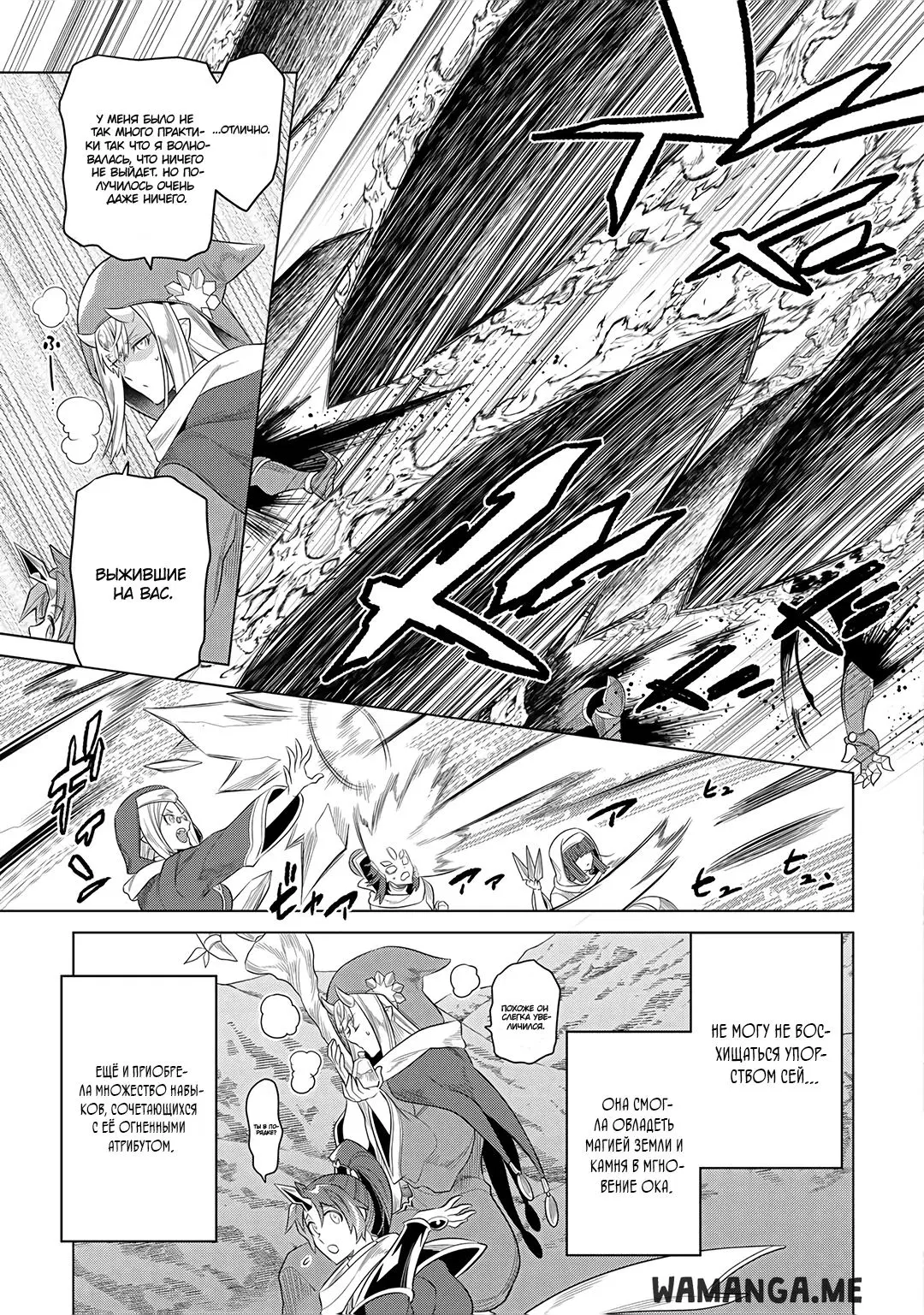 Page 15.000
