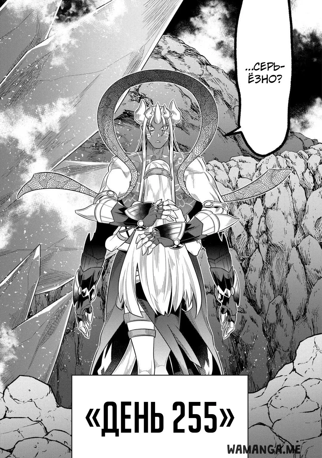 Page 15.000