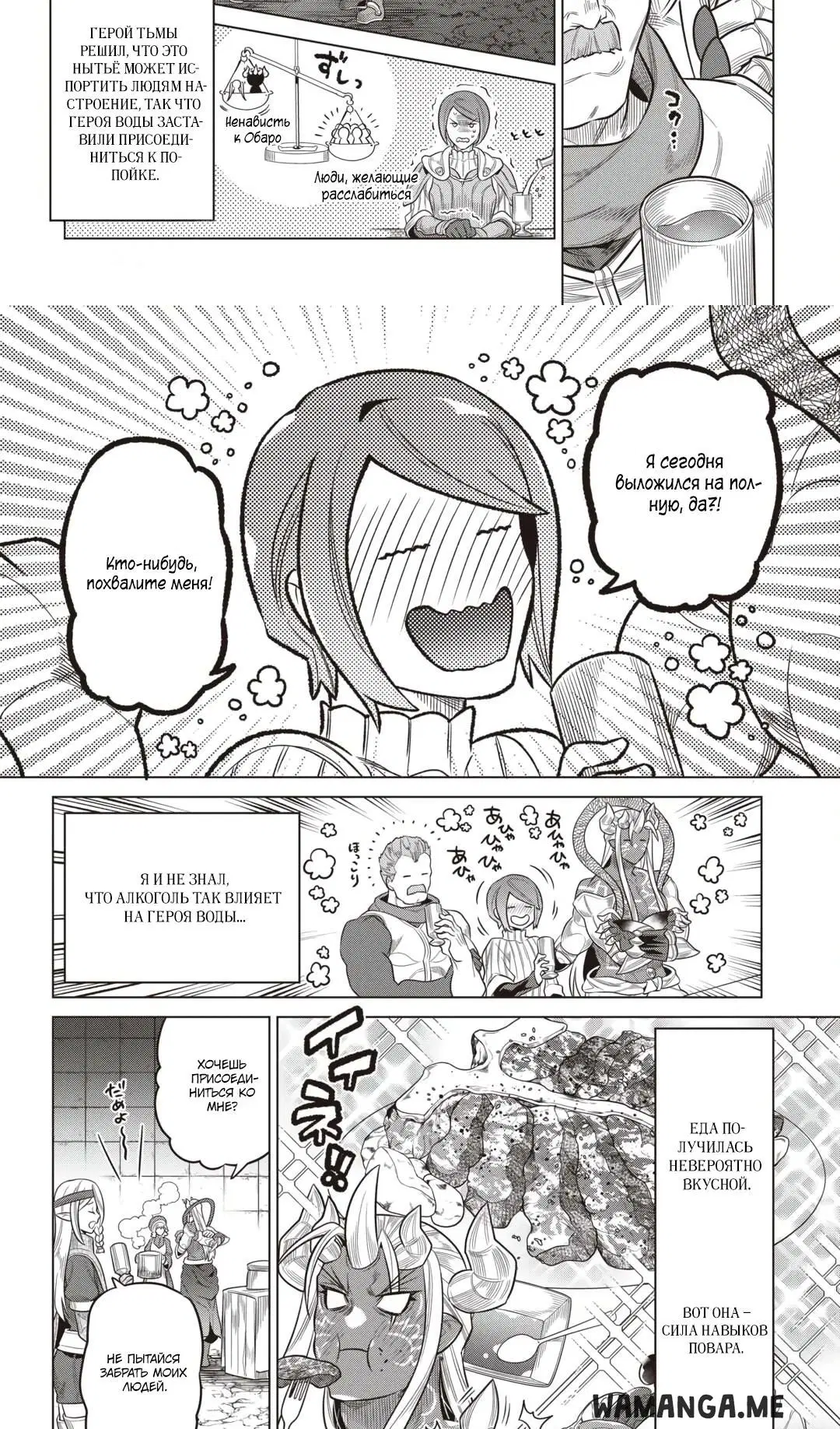 Page 15.000
