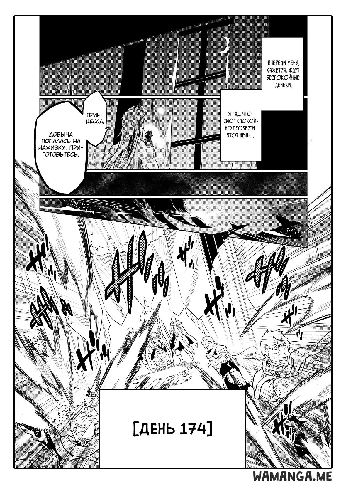 Page 15.000