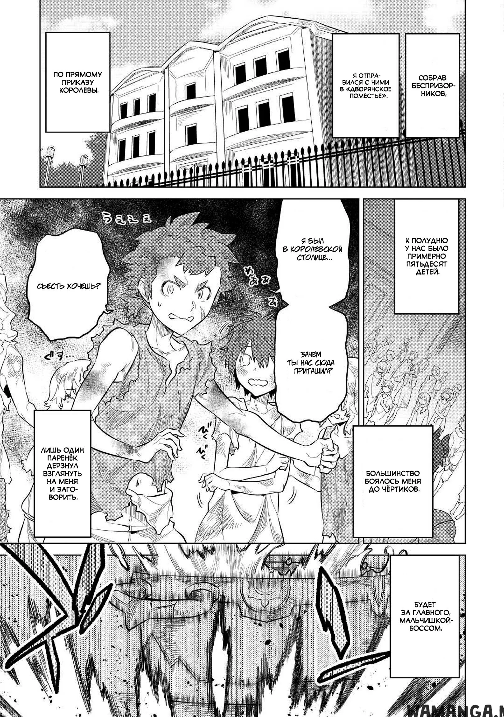 Page 15.000