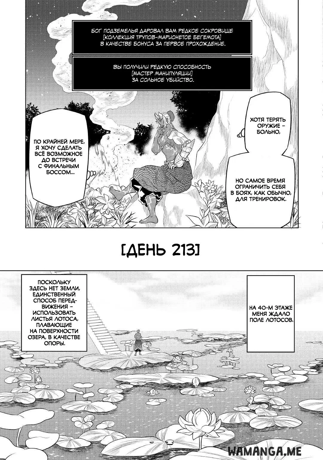 Page 15.000