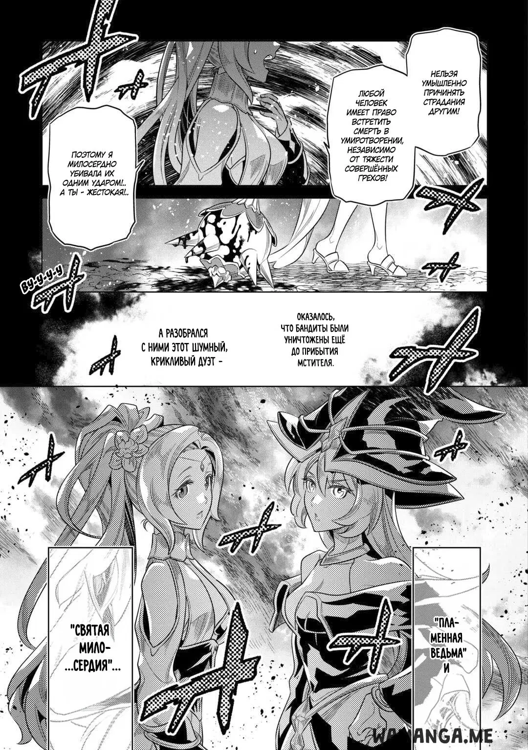 Page 15.000