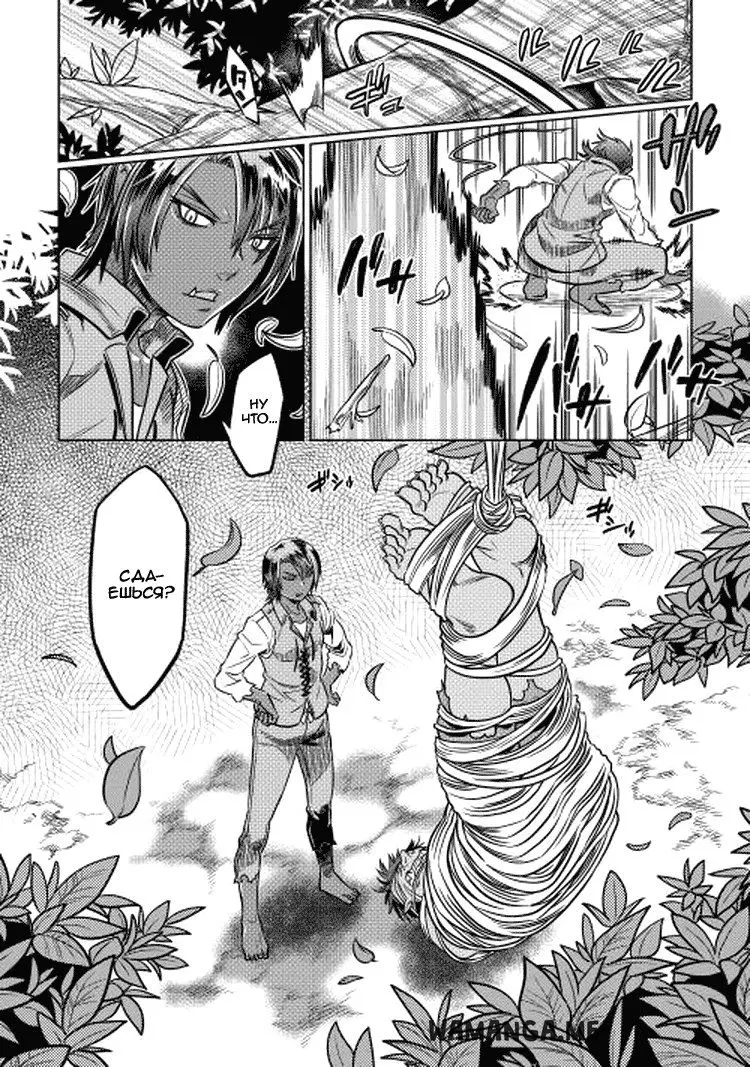 Page 16.000