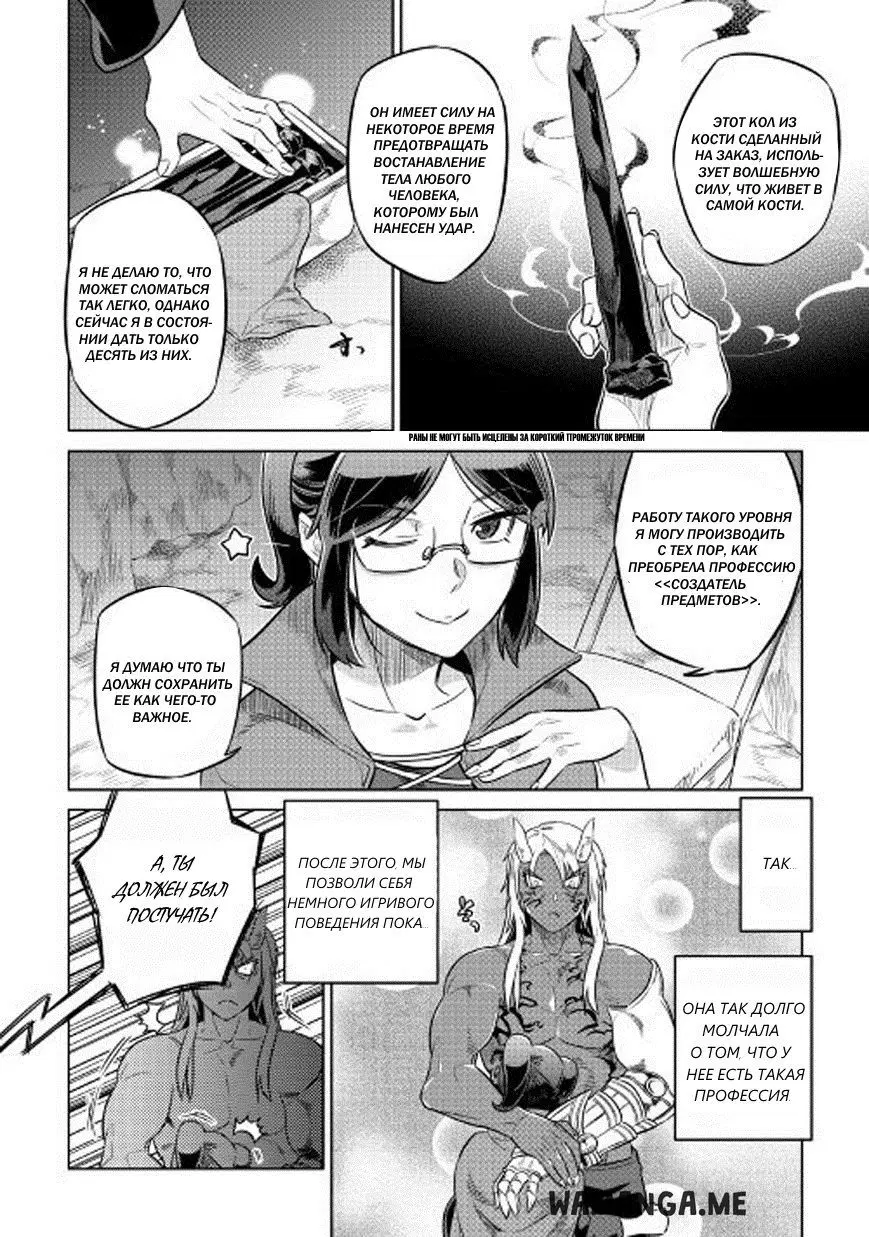 Page 16.000