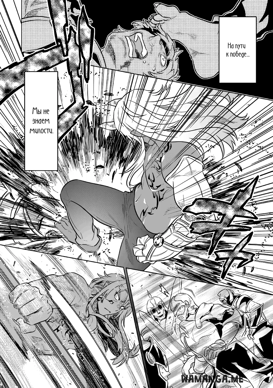 Page 16.000