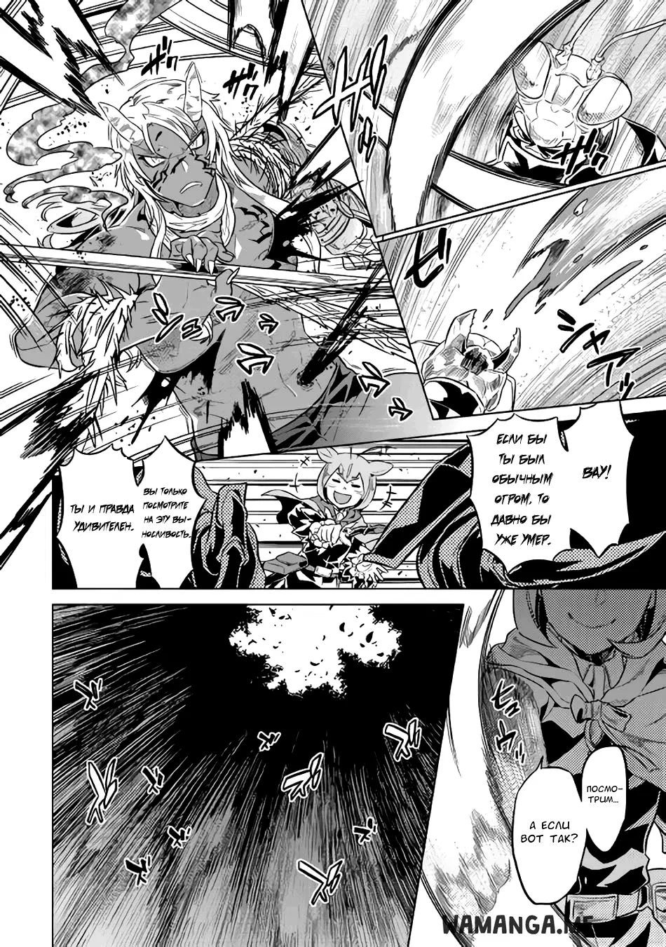 Page 16.000