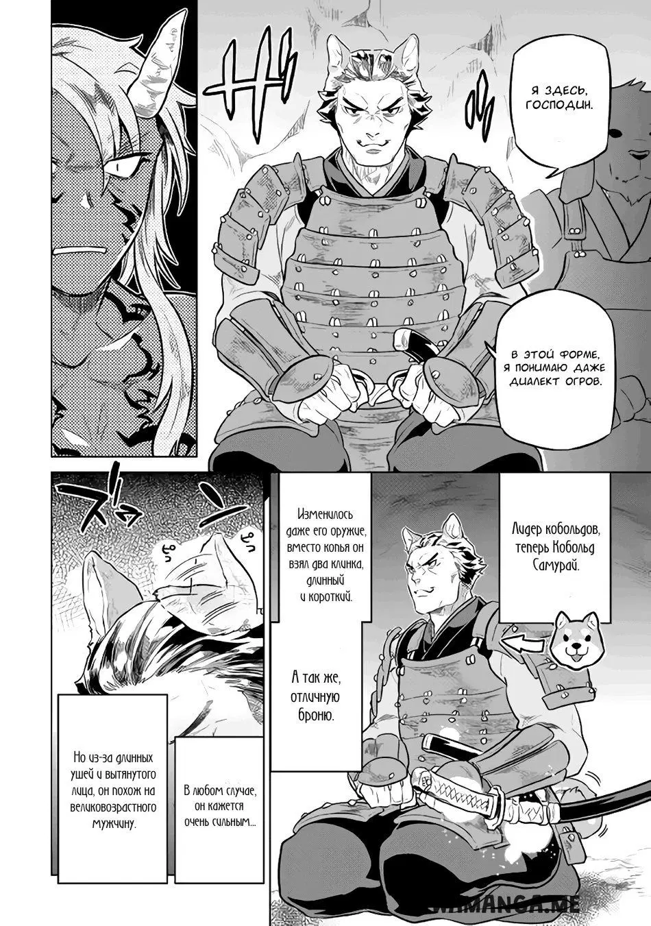 Page 16.000