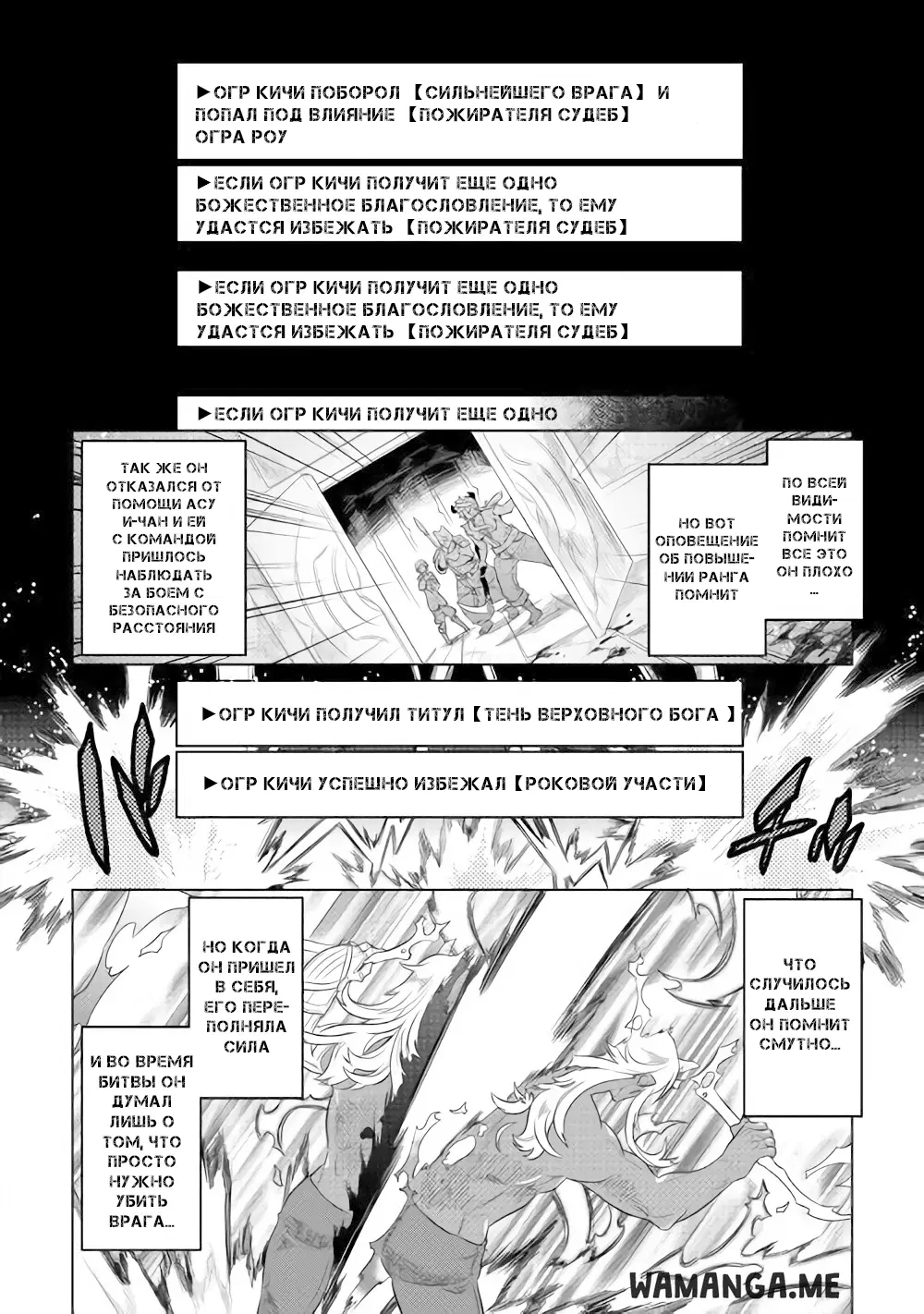 Page 16.000