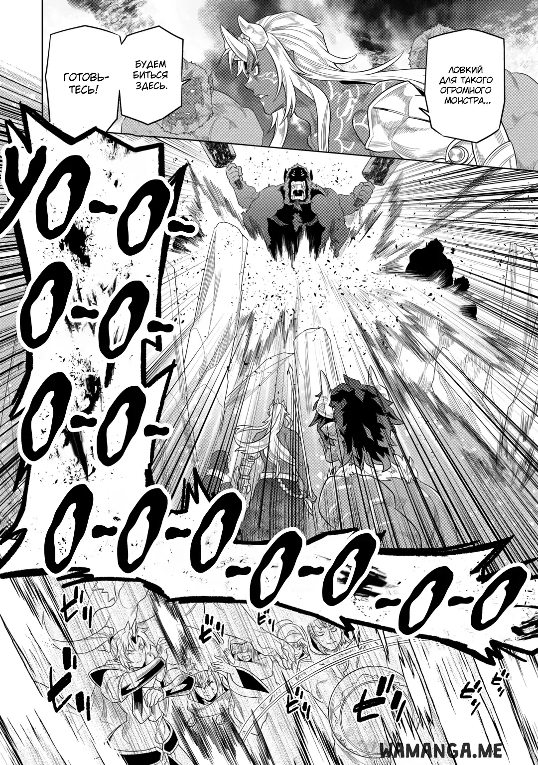 Page 16.000