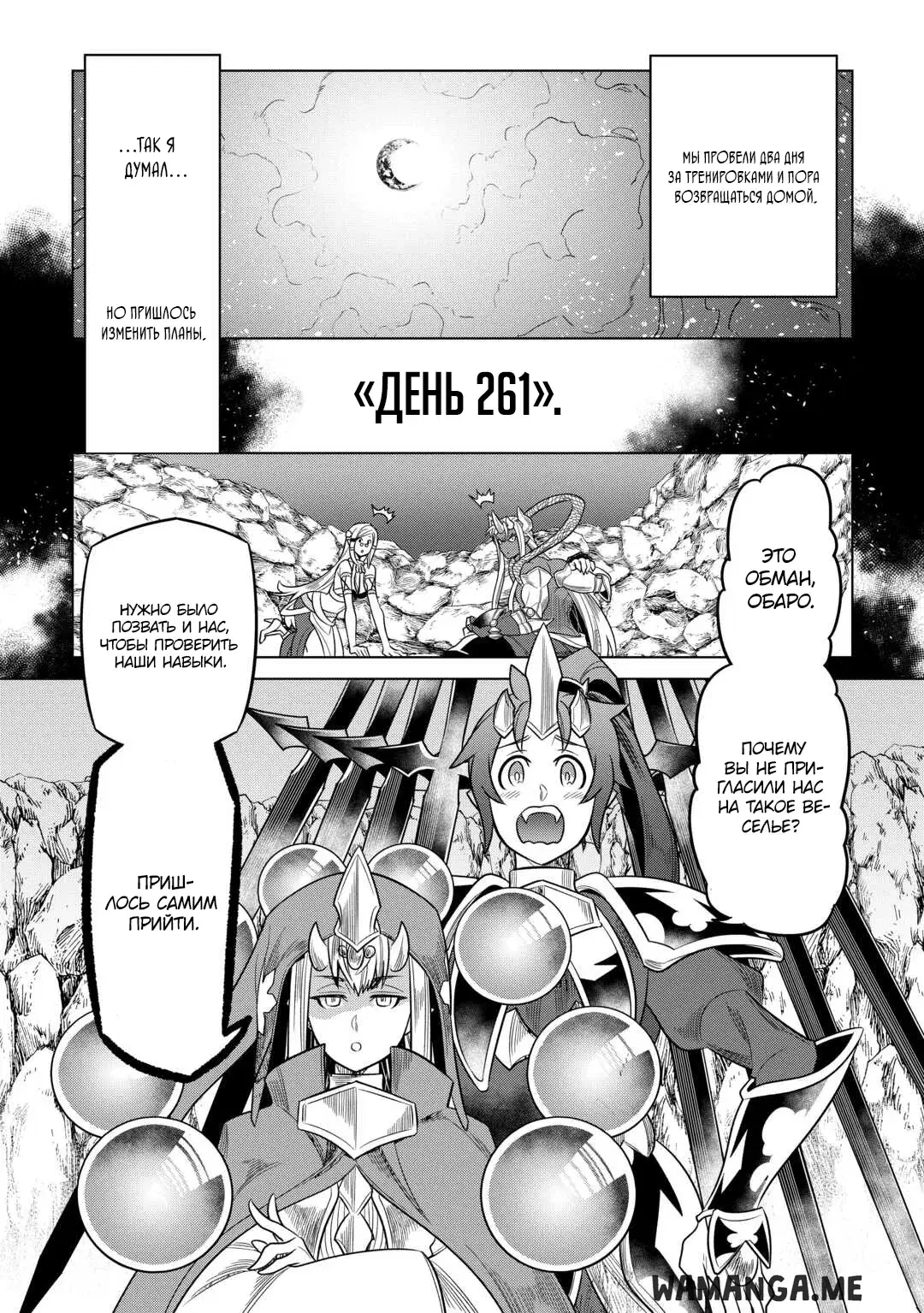 Page 16.000