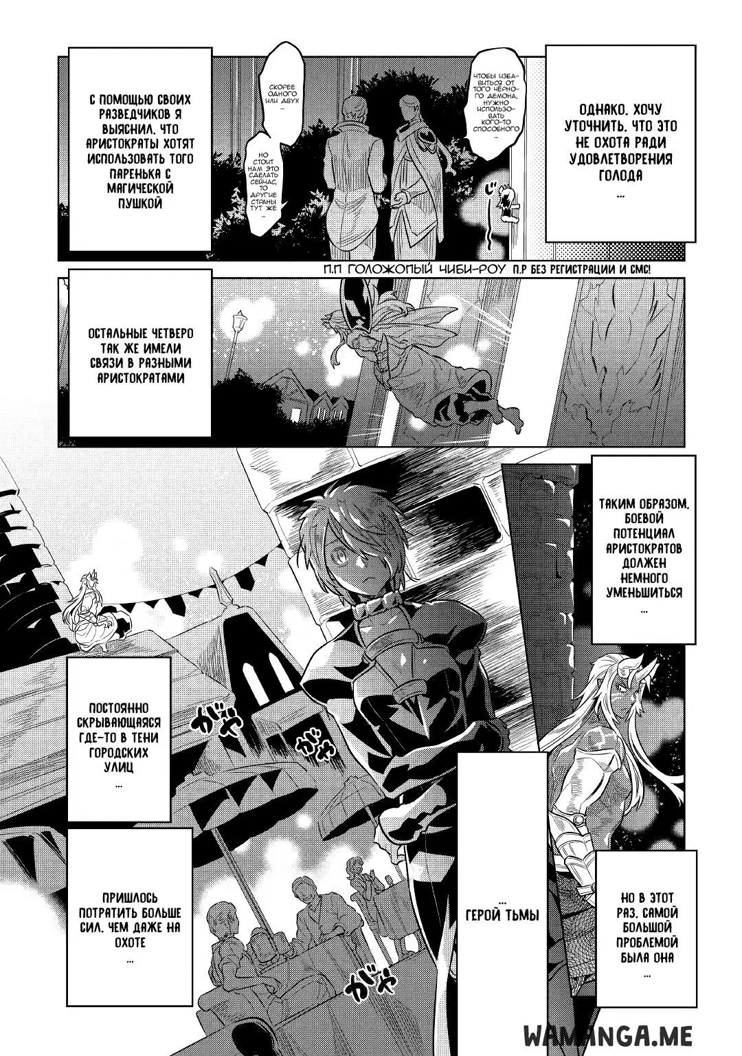 Page 16.000