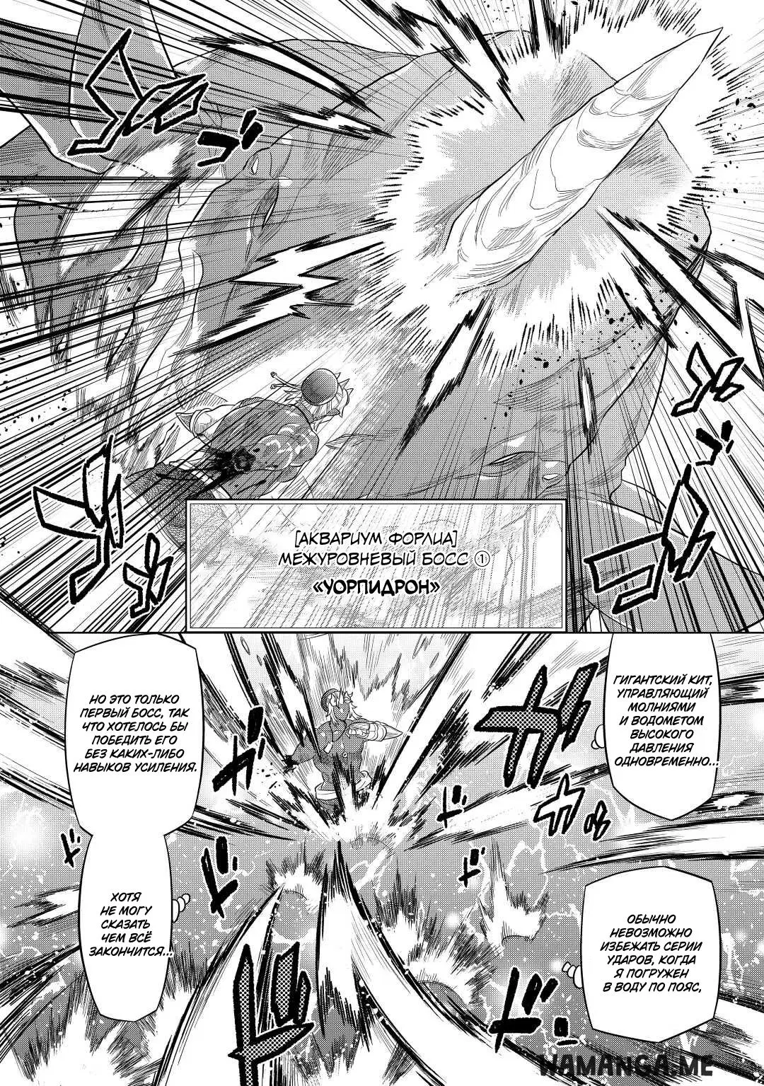 Page 16.000