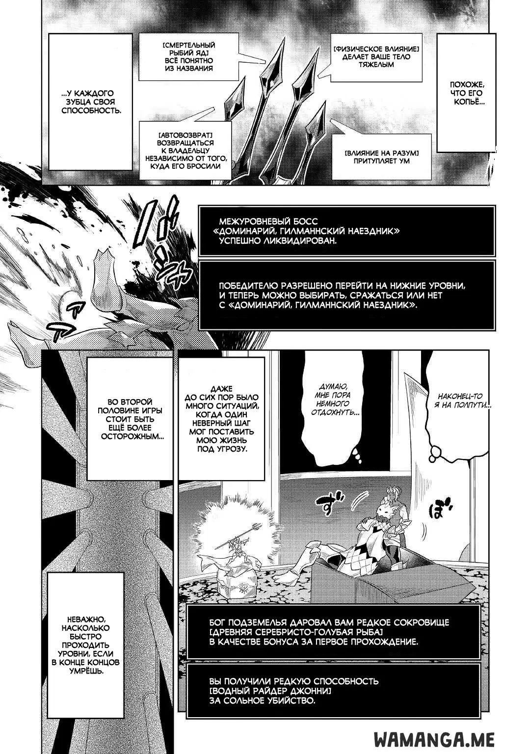 Page 16.000