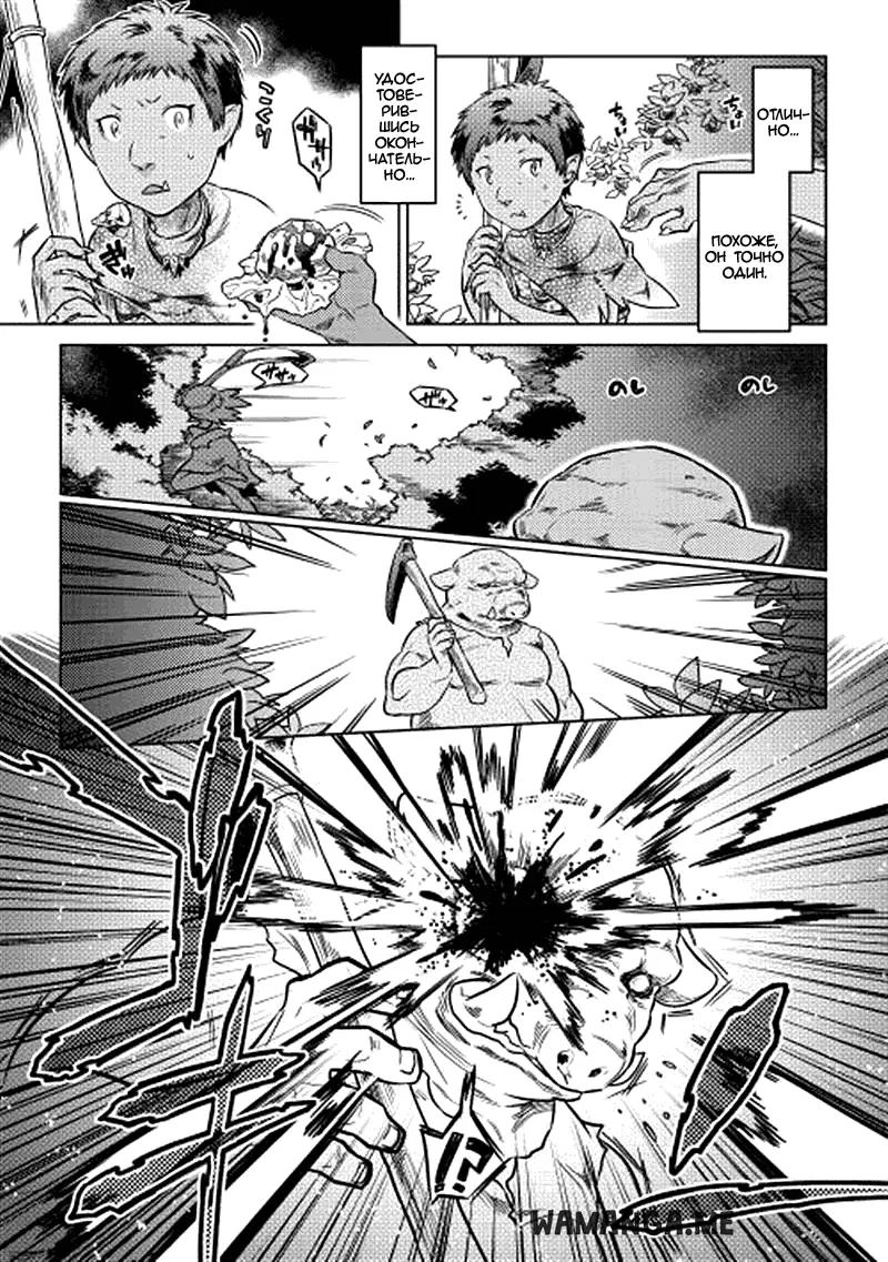 Page 17.000