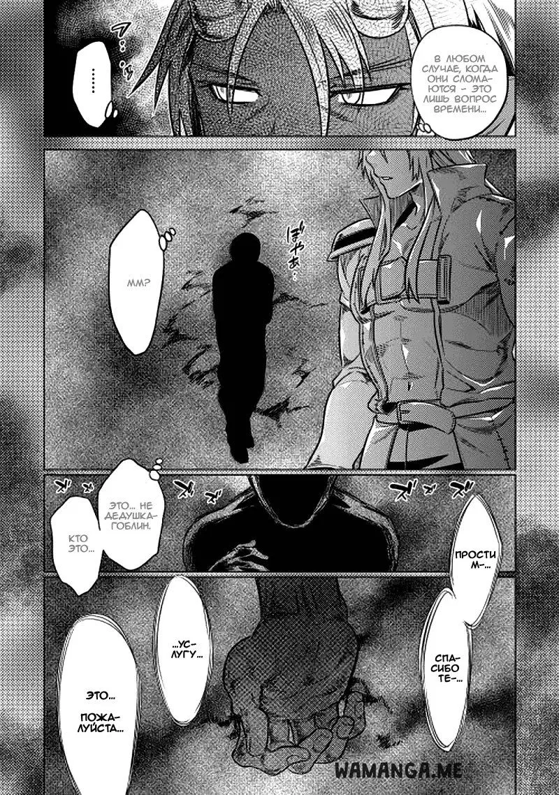 Page 17.000