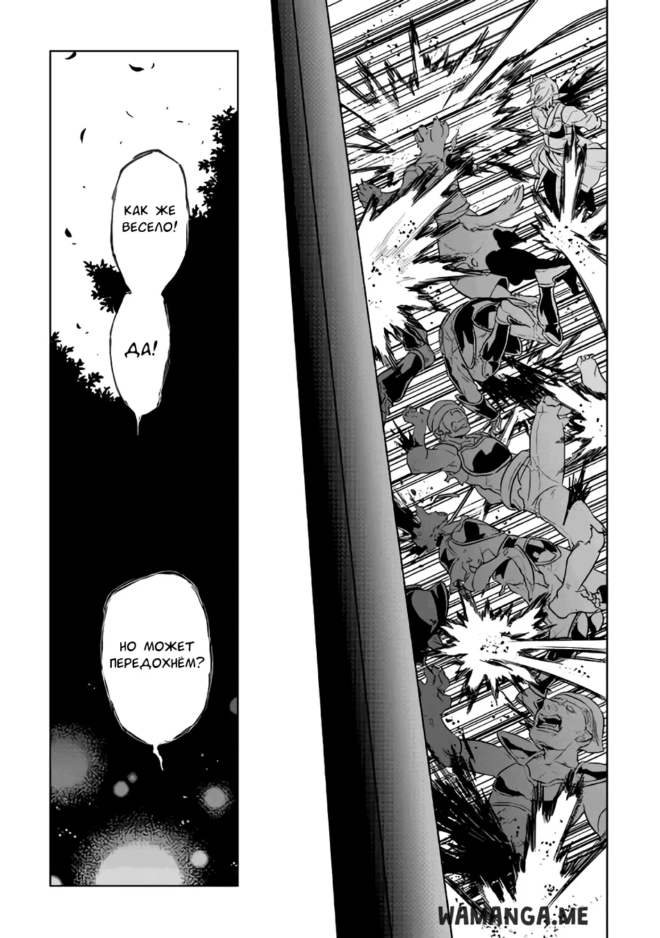 Page 17.000